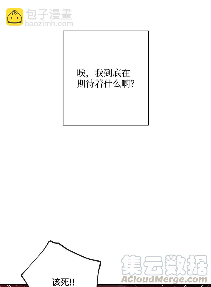 59 神秘人84