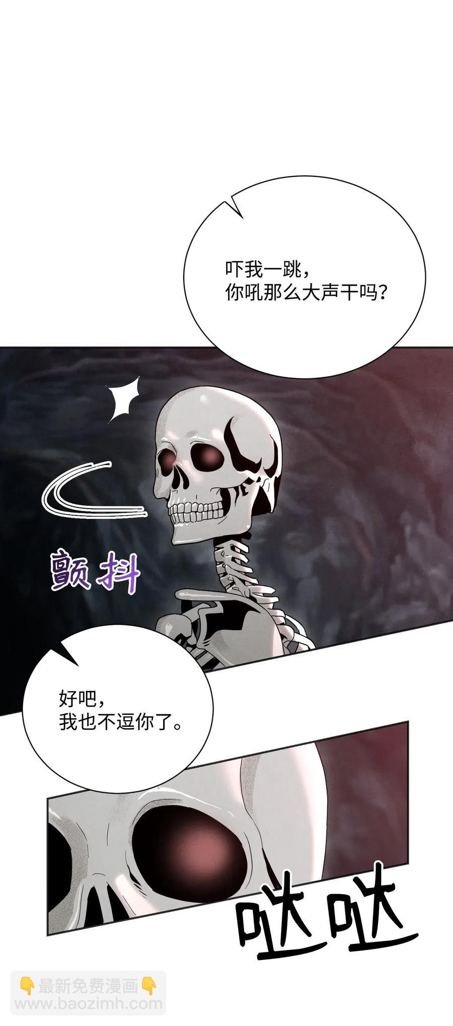 59 神秘人89