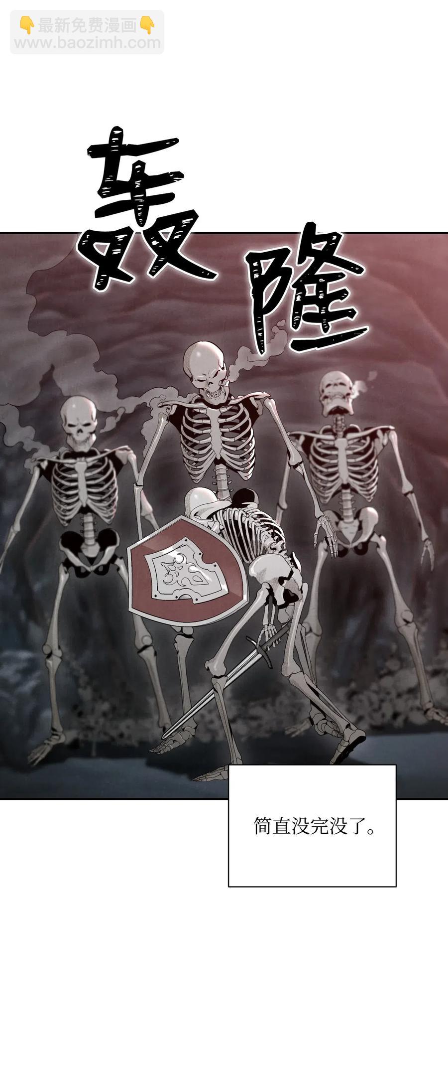 59 神秘人9