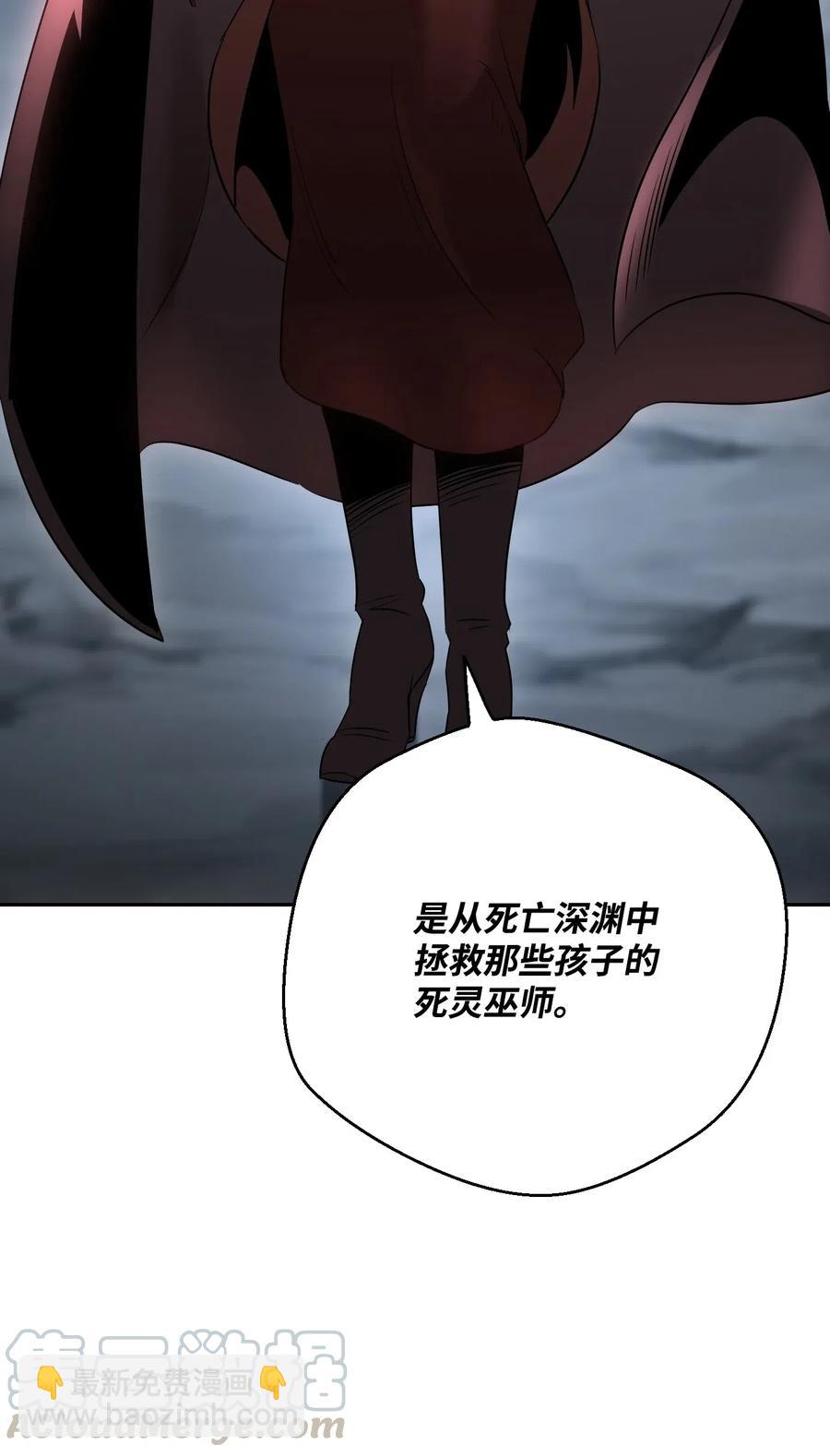 59 神秘人92