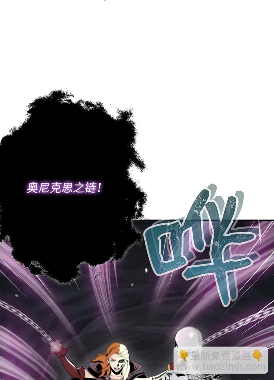 61 干掉他们21