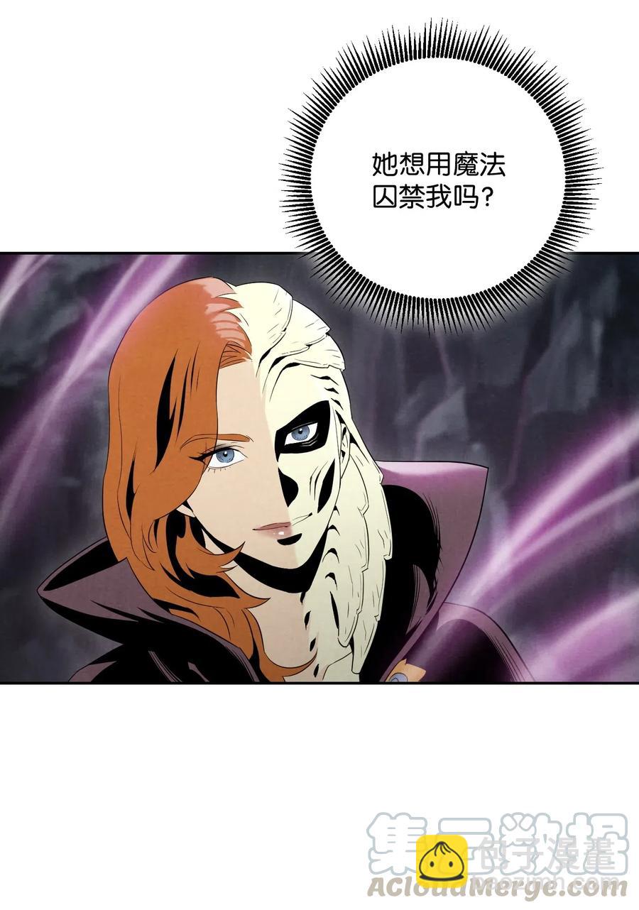 61 干掉他们24