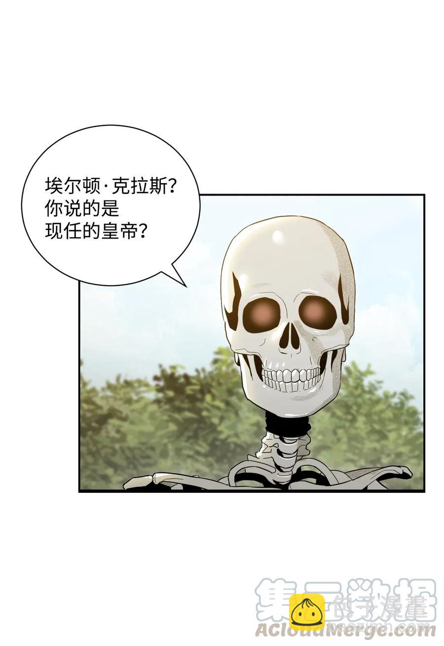 61 干掉他们48