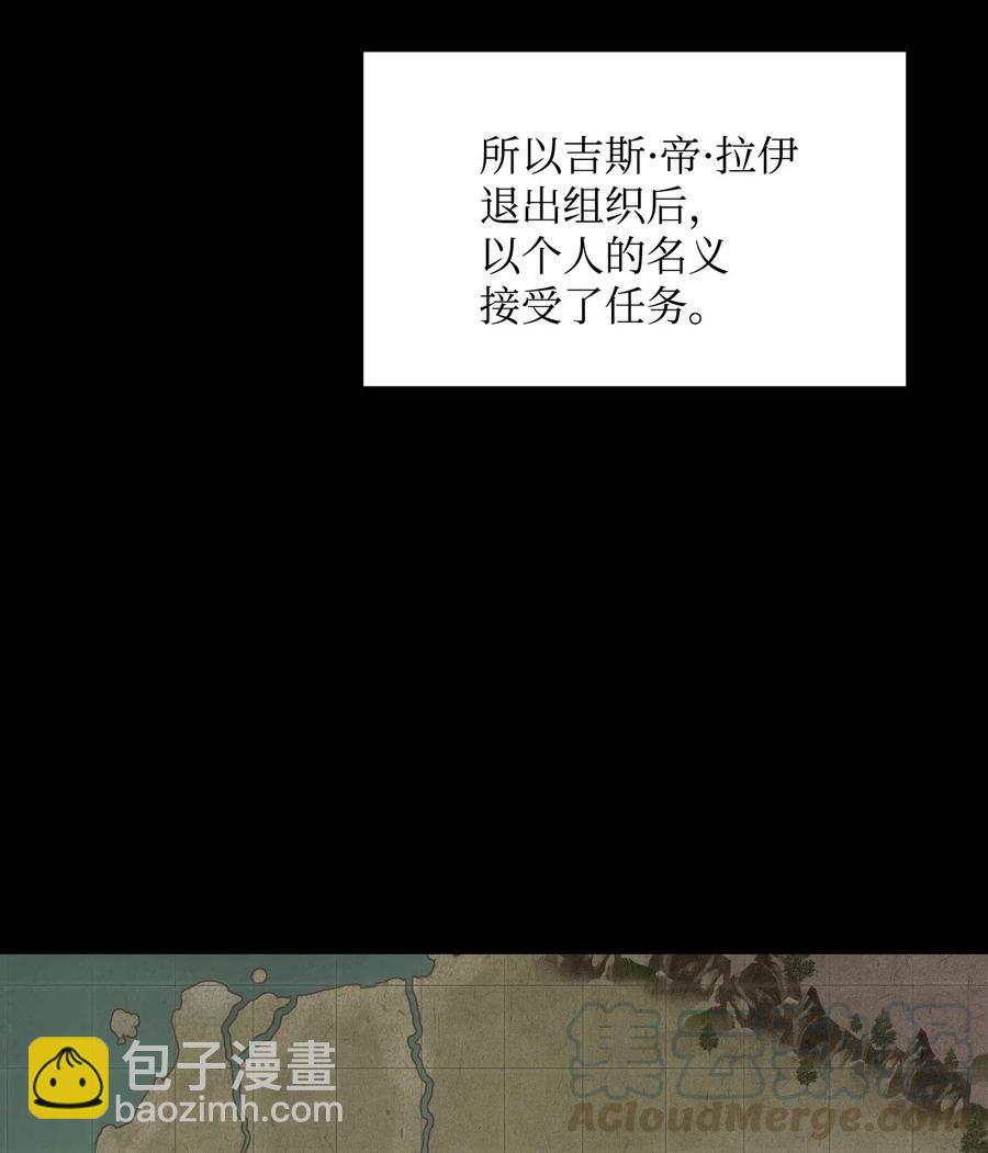 61 干掉他们64