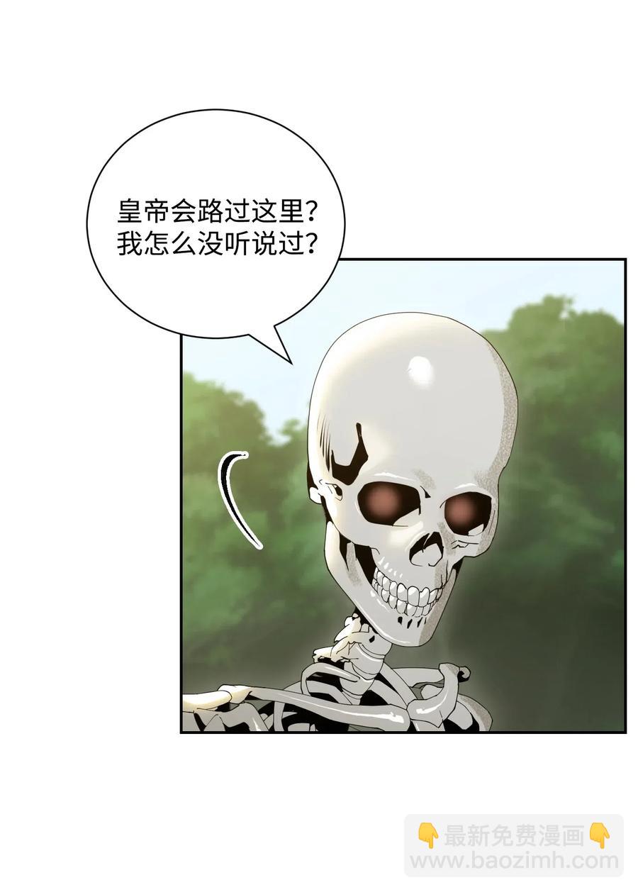 61 干掉他们69