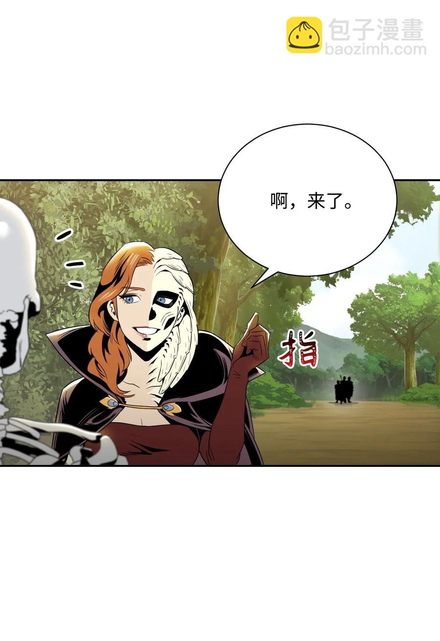 61 干掉他们81