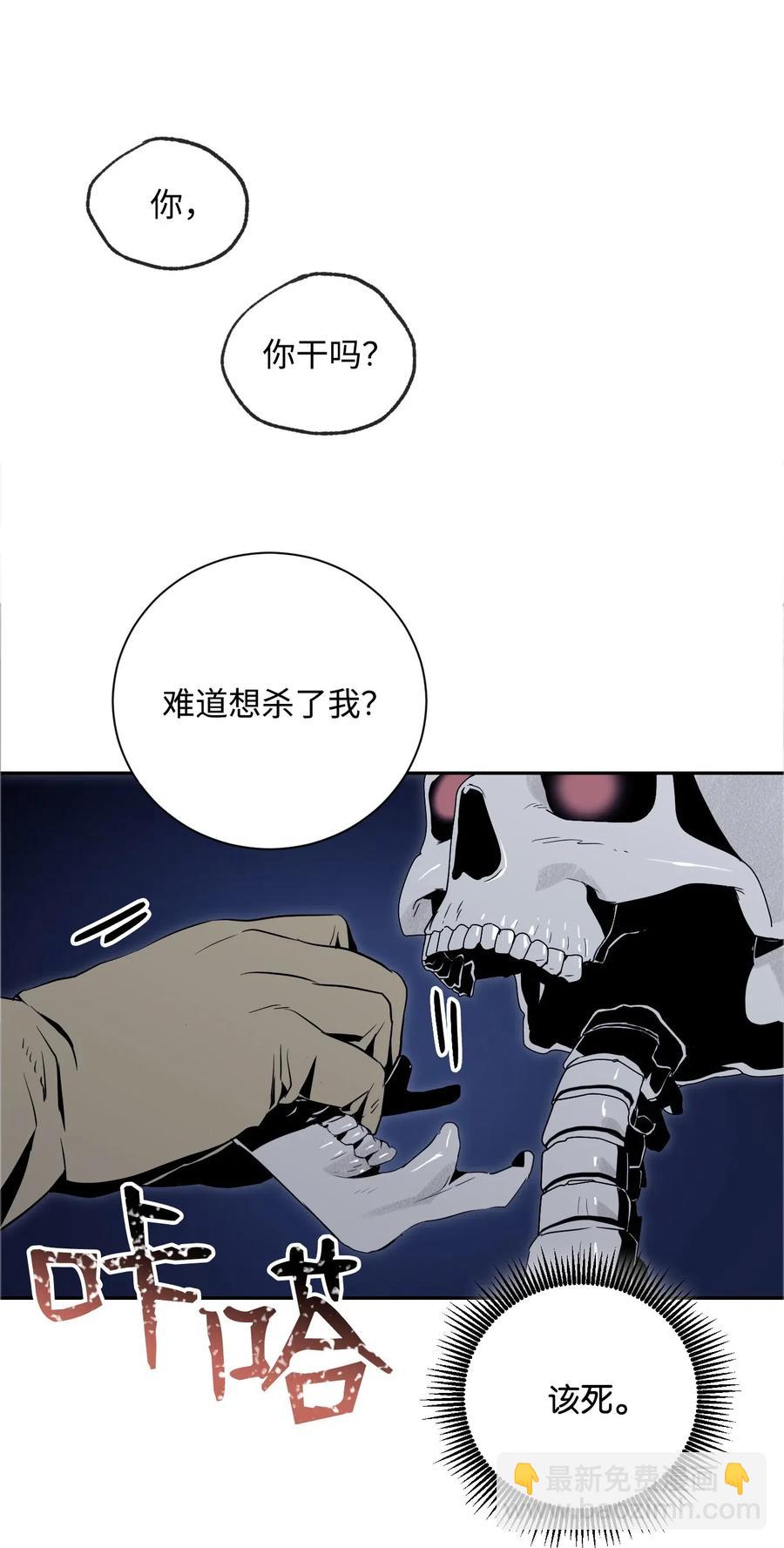 71 星光魅狐23