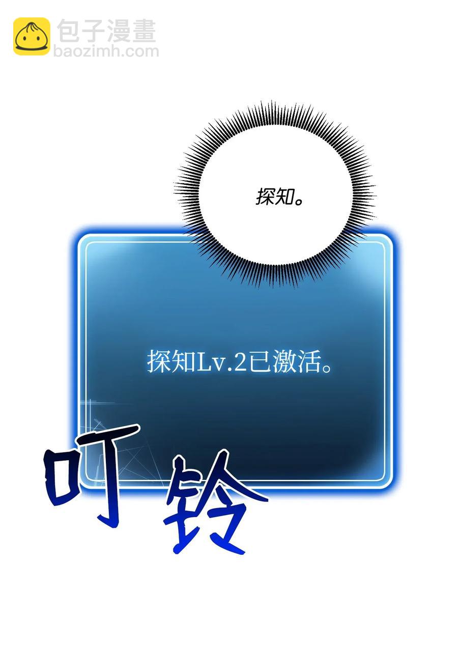 71 星光魅狐34
