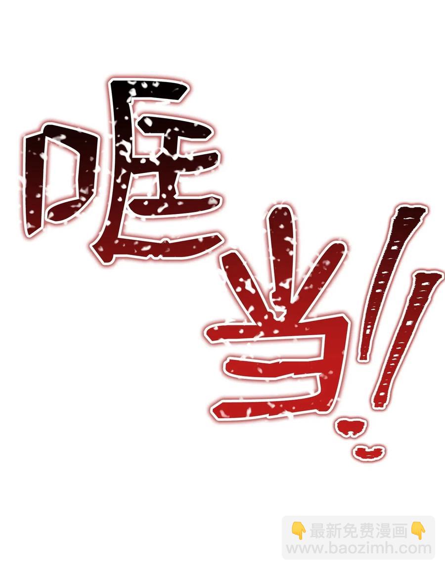 71 星光魅狐43