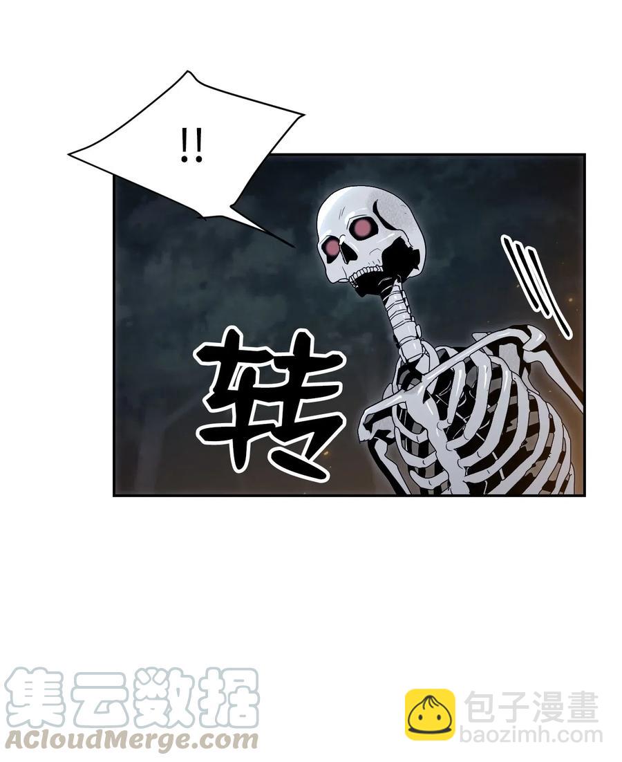 71 星光魅狐44