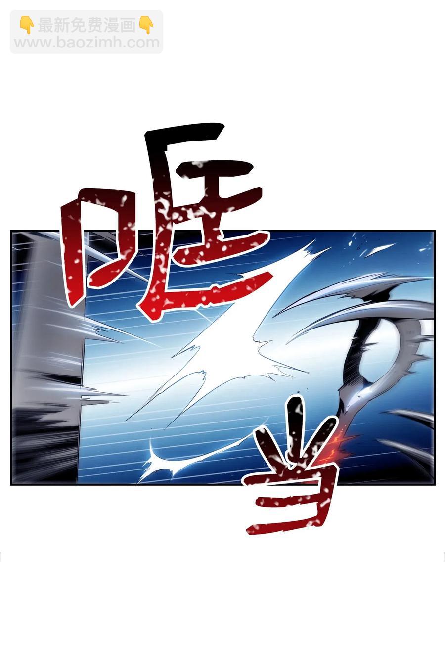 71 星光魅狐55