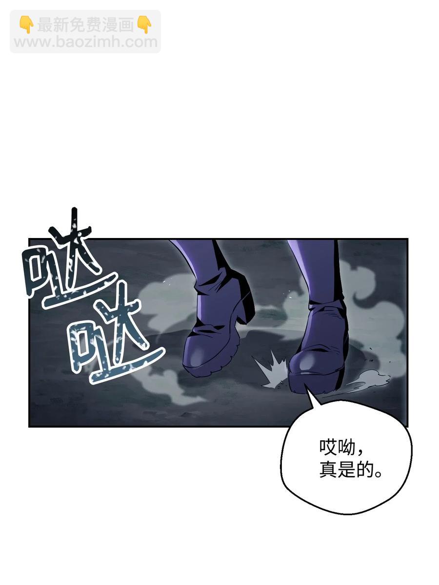 71 星光魅狐57