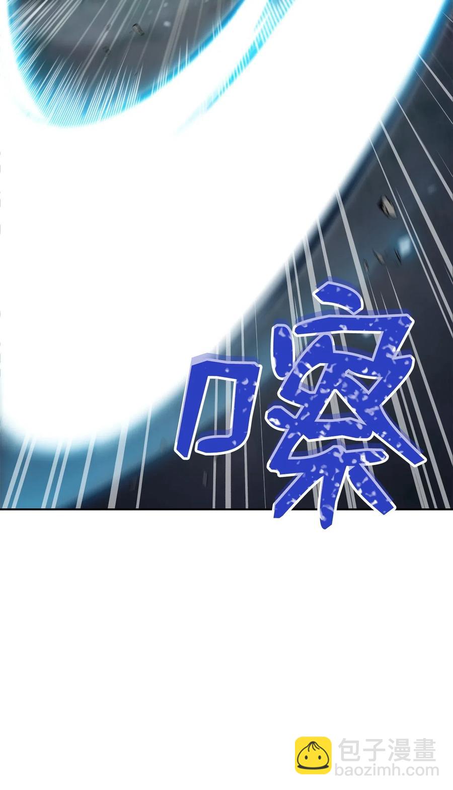 71 星光魅狐63