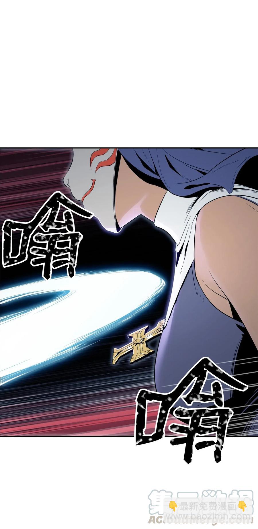 71 星光魅狐64