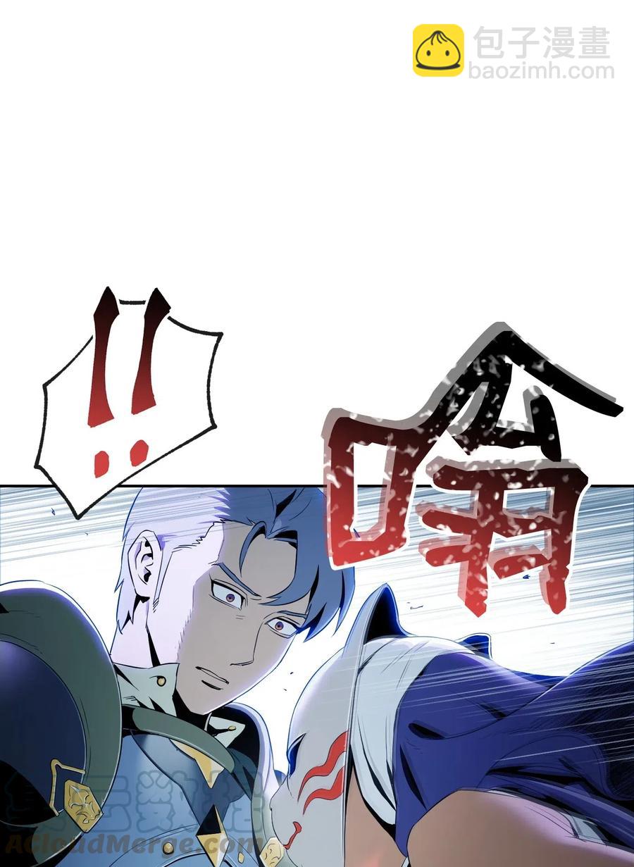 71 星光魅狐68