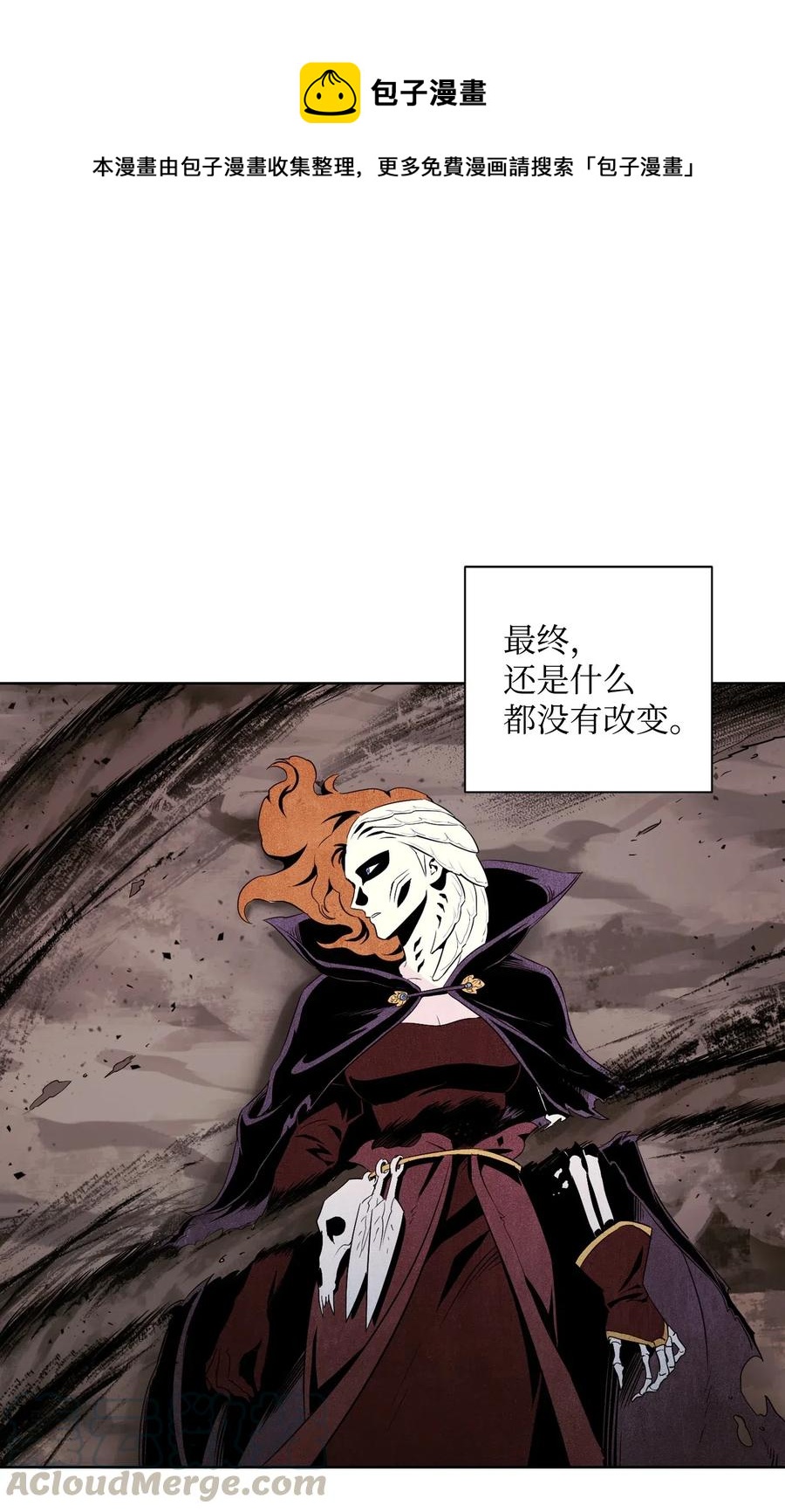 79 剑气0
