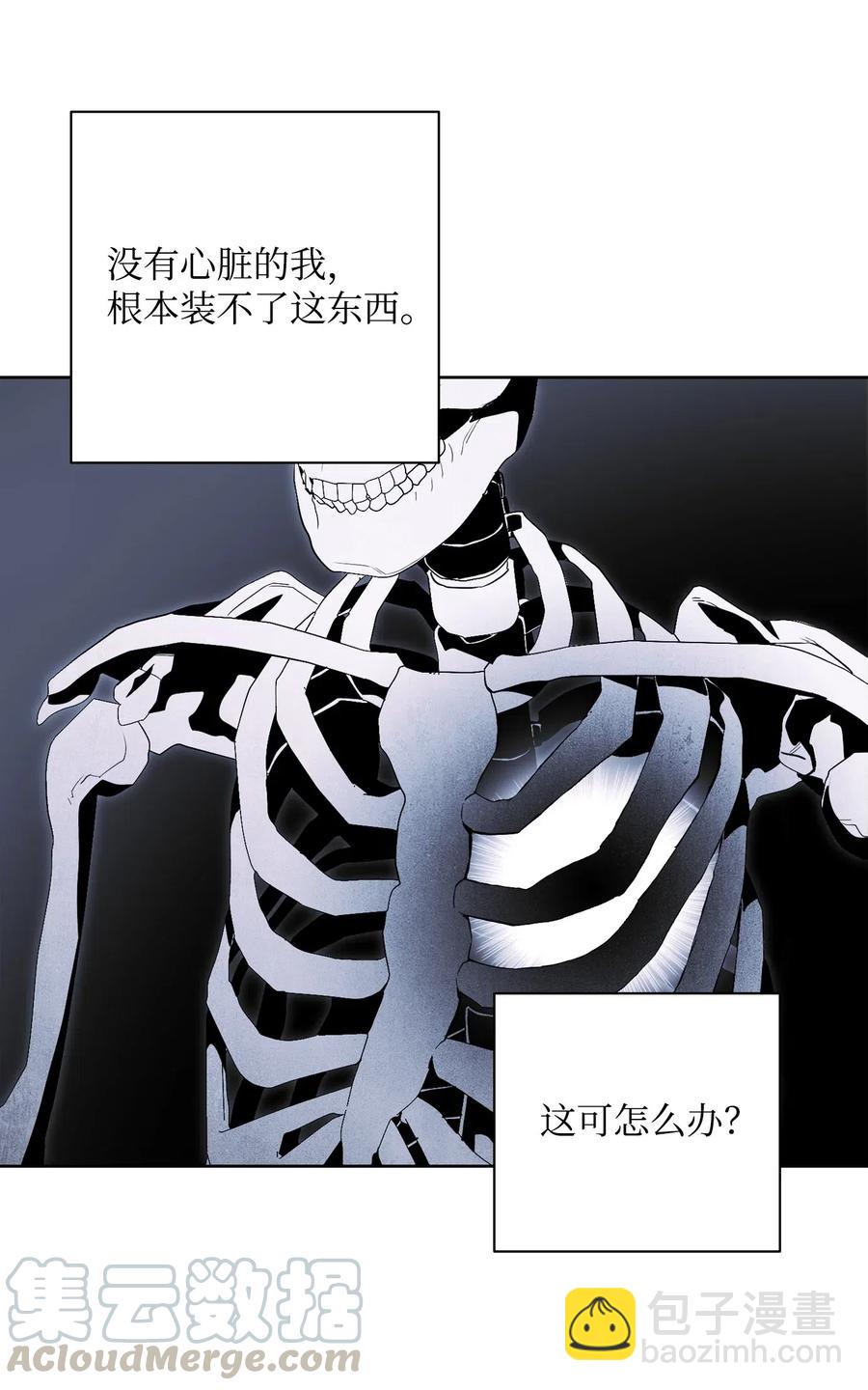 79 剑气16