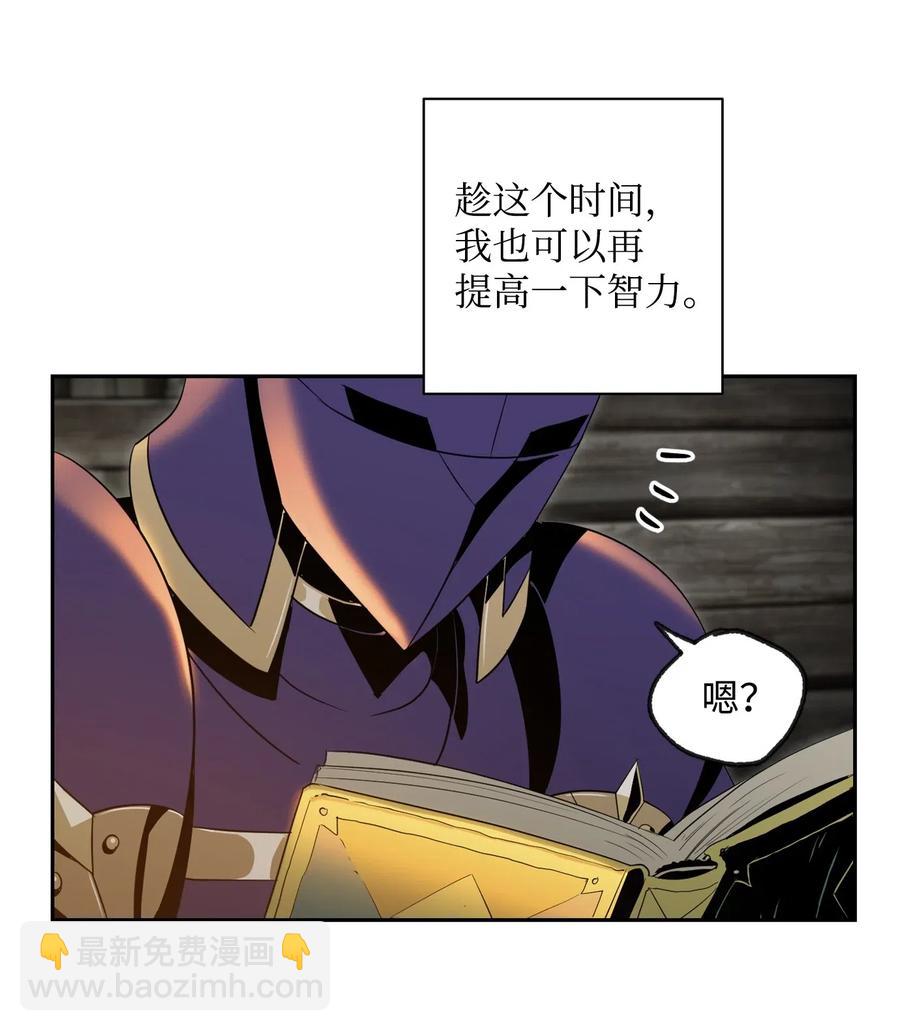 79 剑气35