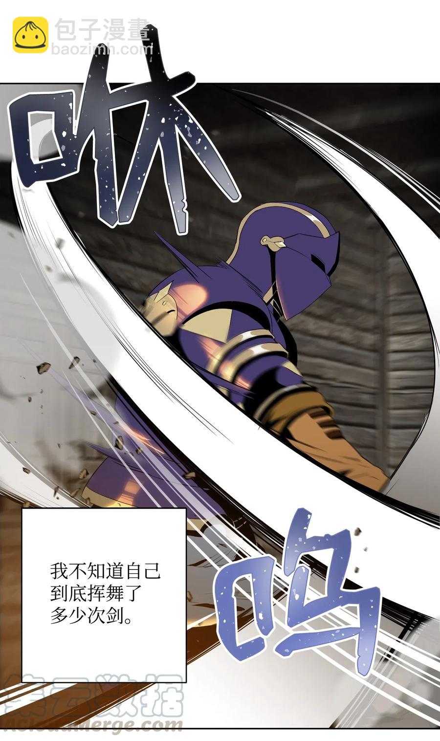 79 剑气60