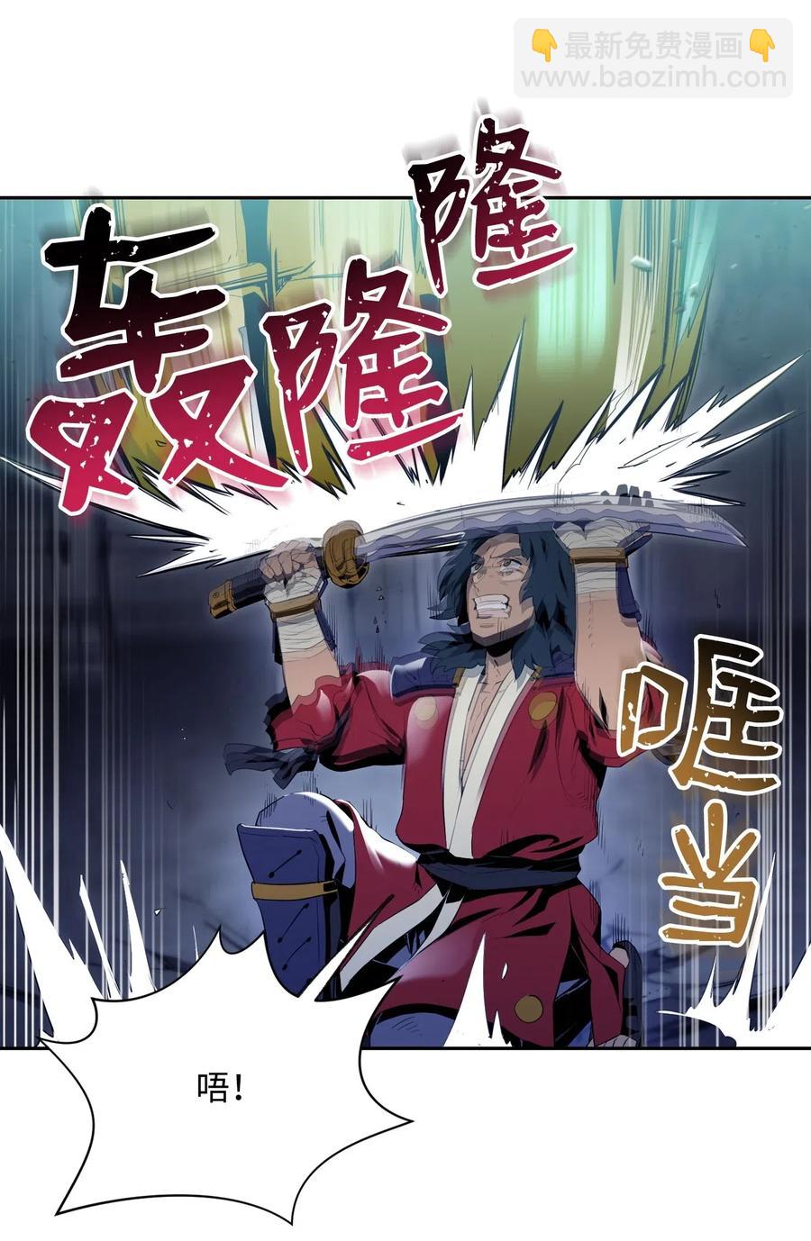 83 进入副本23