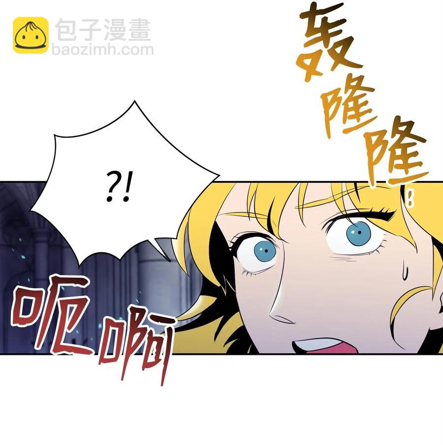 83 进入副本30