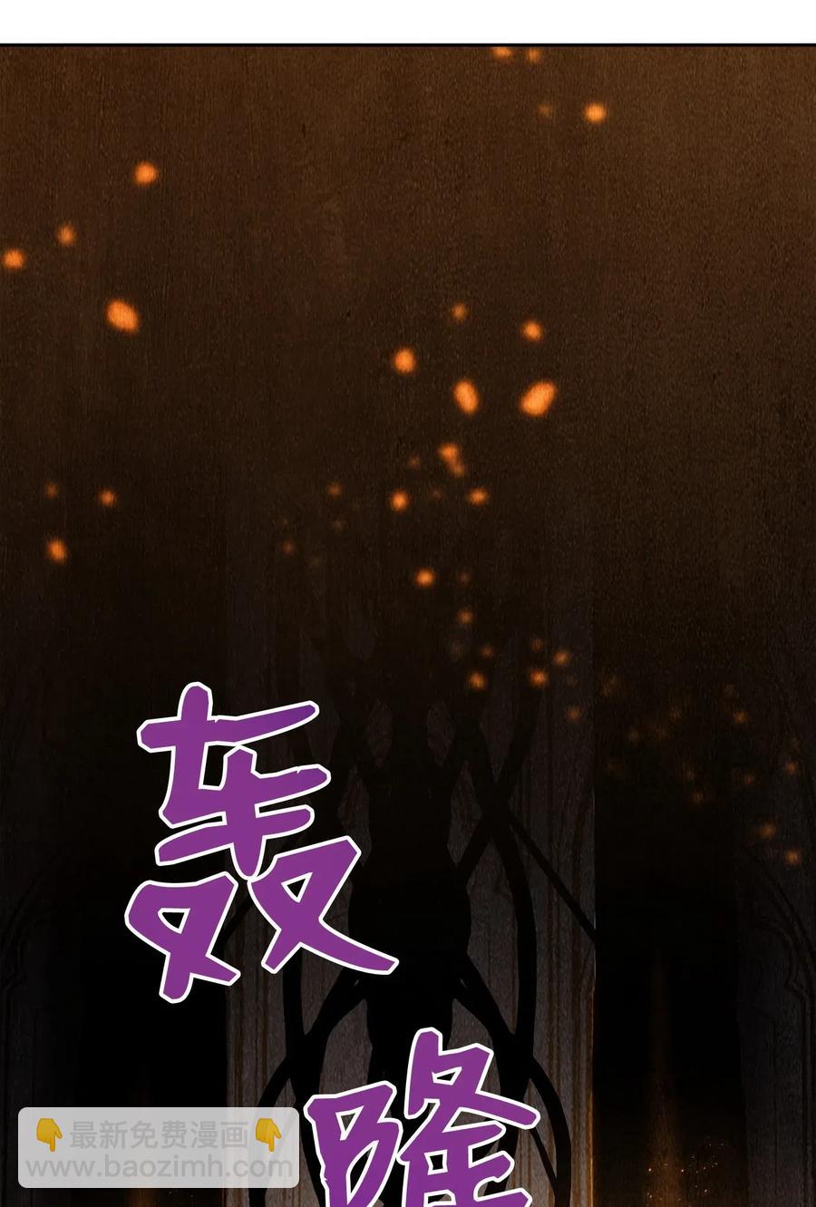 83 进入副本58