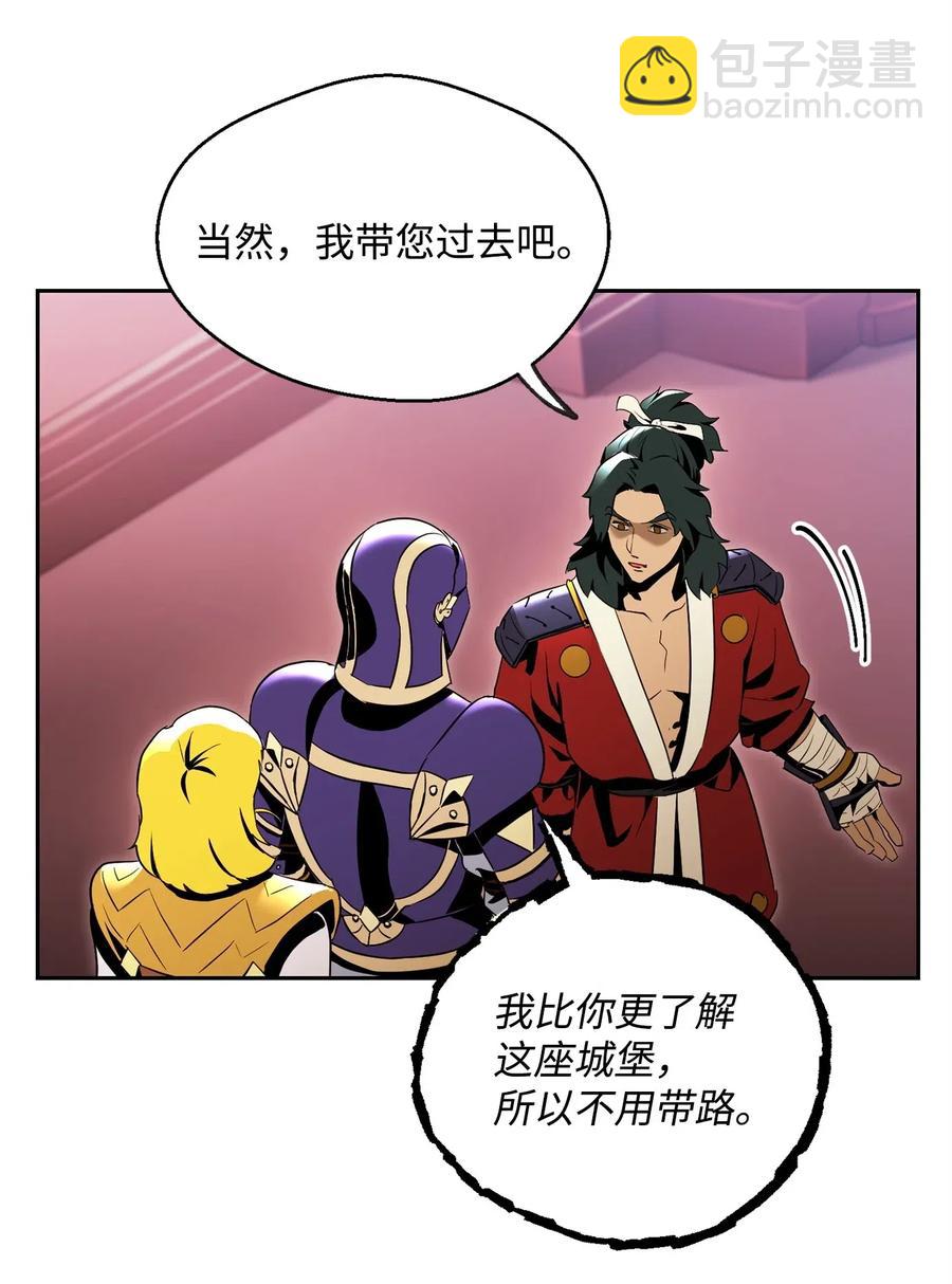85 真正的力量14