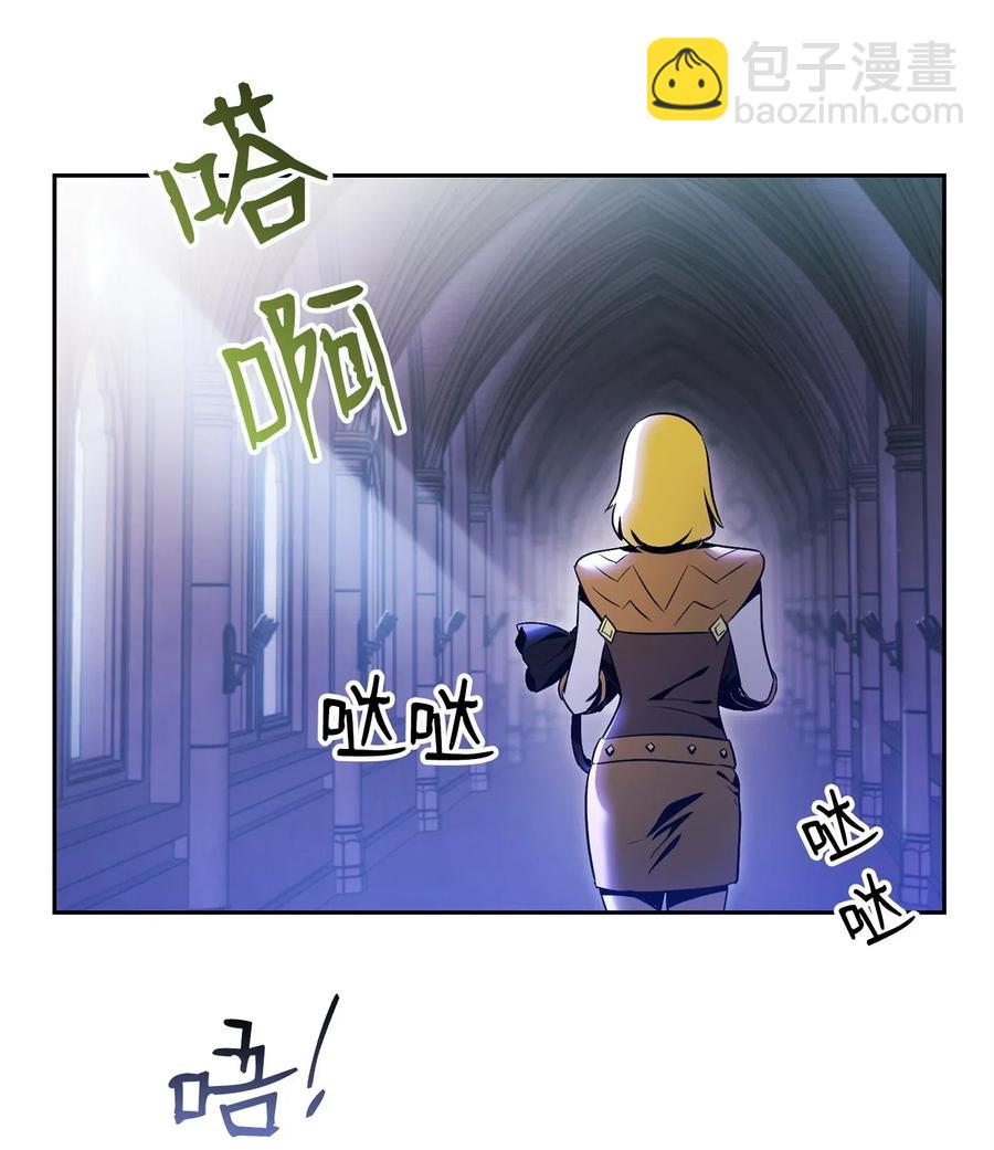 85 真正的力量23