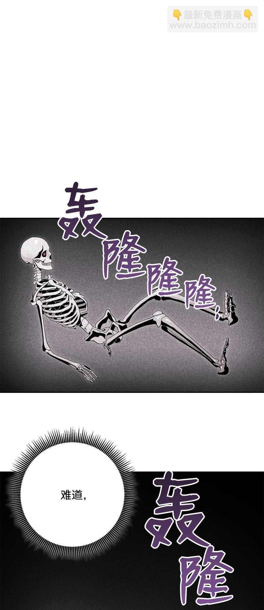 85 真正的力量26