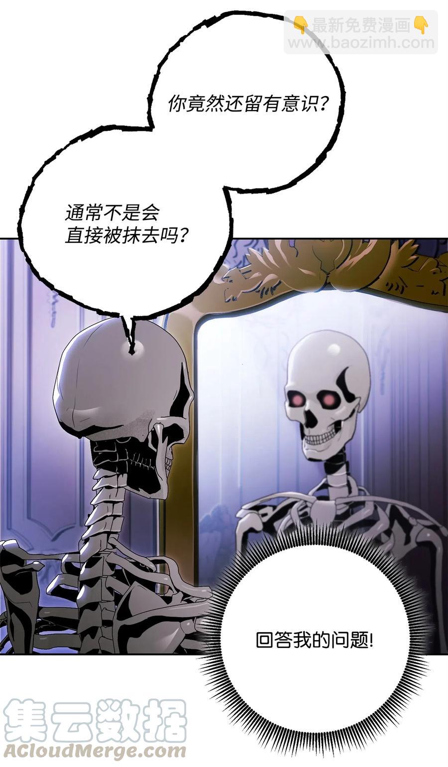 85 真正的力量32