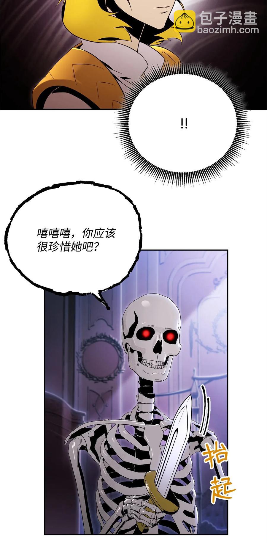 85 真正的力量35