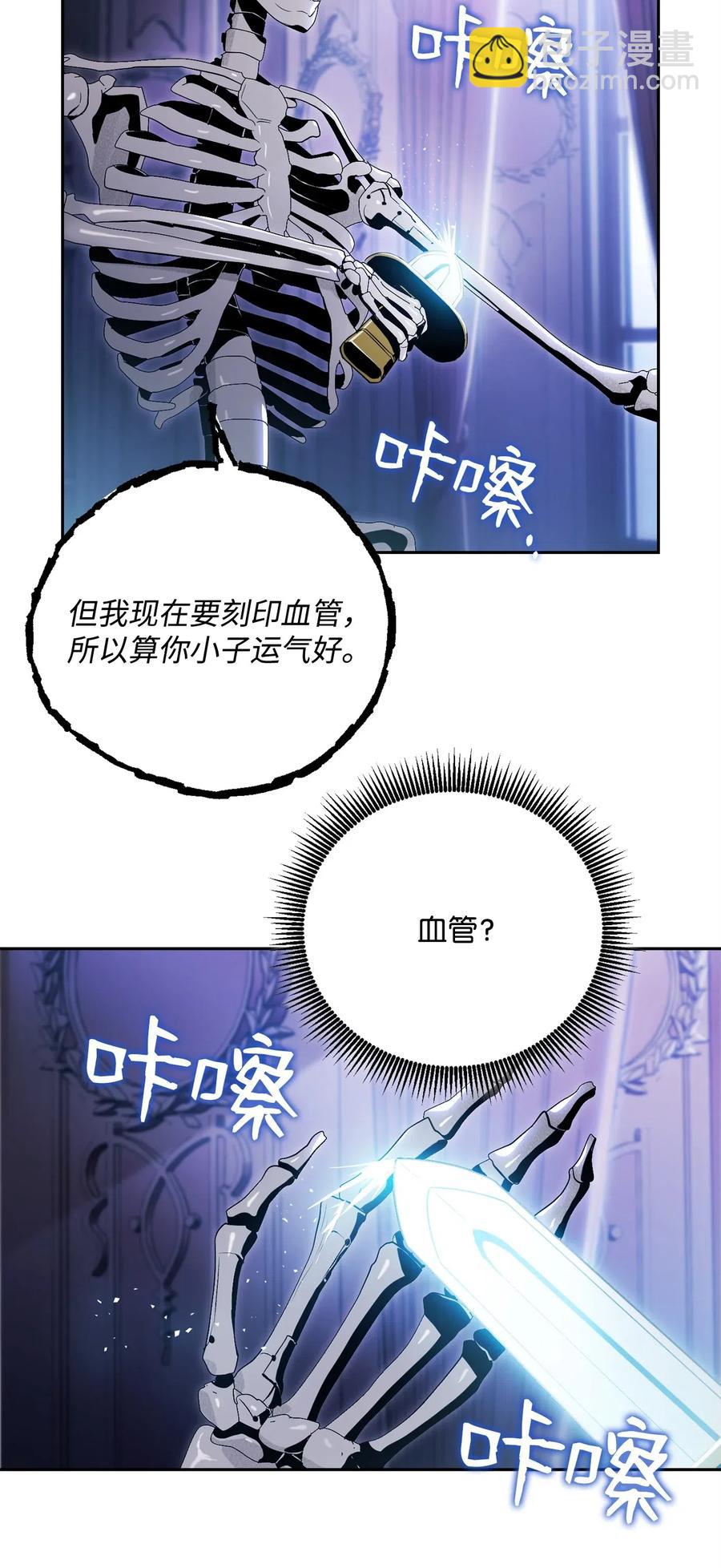 85 真正的力量37