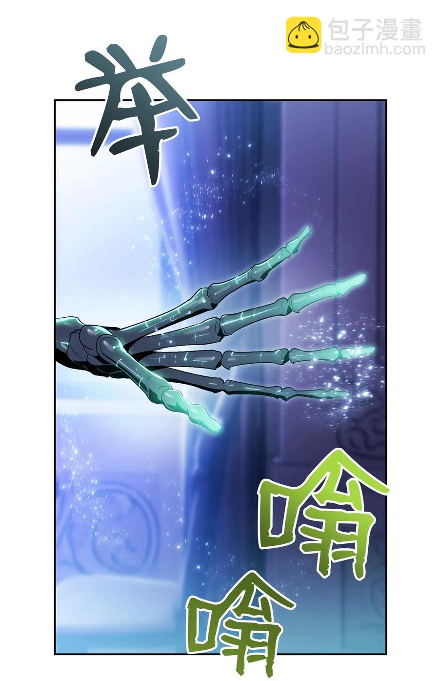 85 真正的力量46