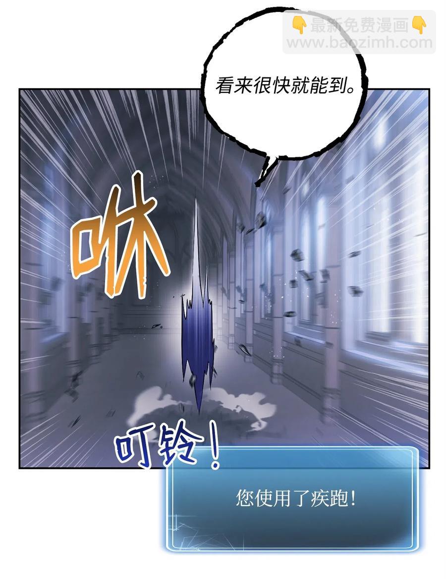 85 真正的力量62