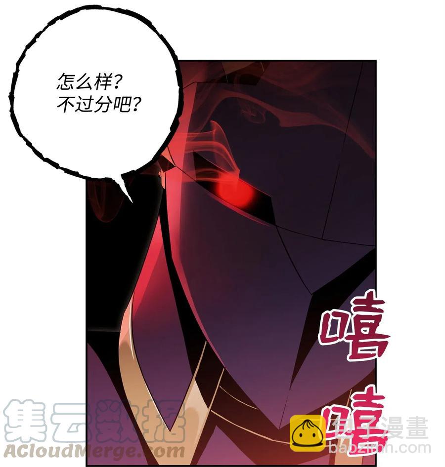 85 真正的力量8