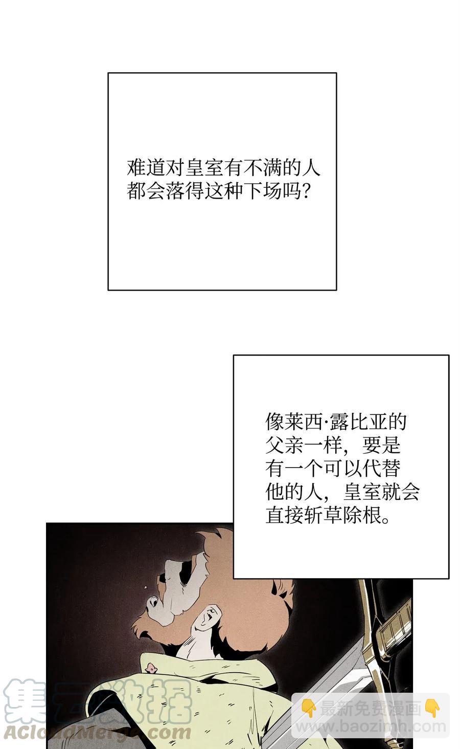 97 女装大佬12