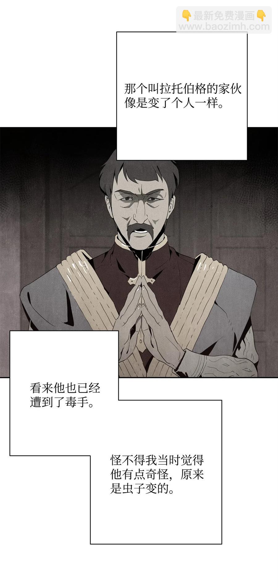 97 女装大佬14