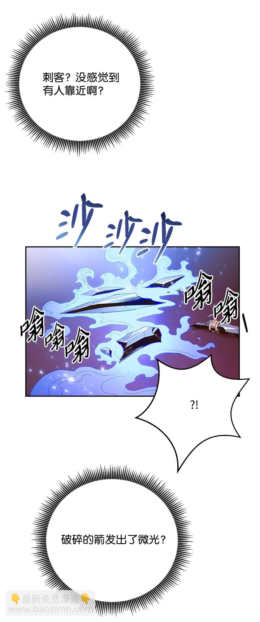 97 女装大佬18