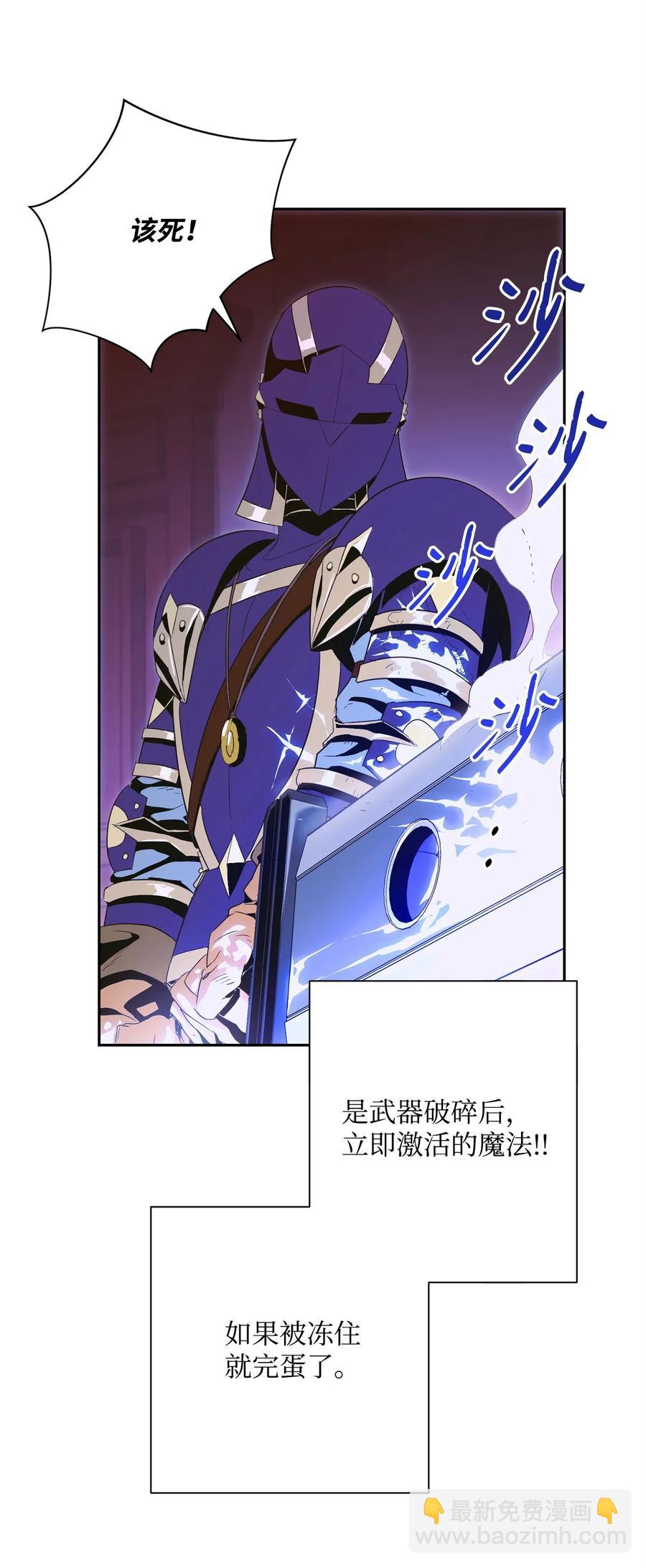 97 女装大佬19