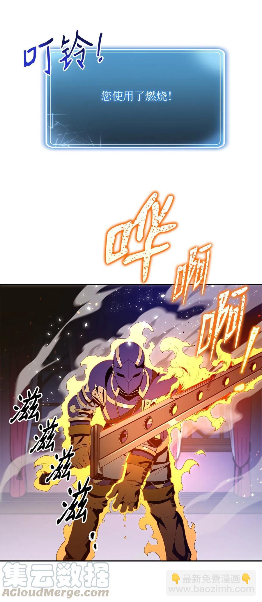 97 女装大佬20