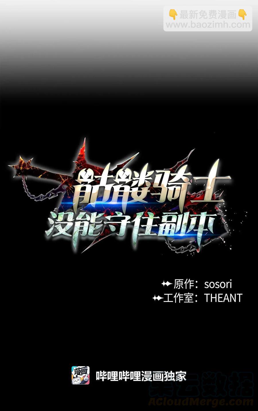 97 女装大佬24