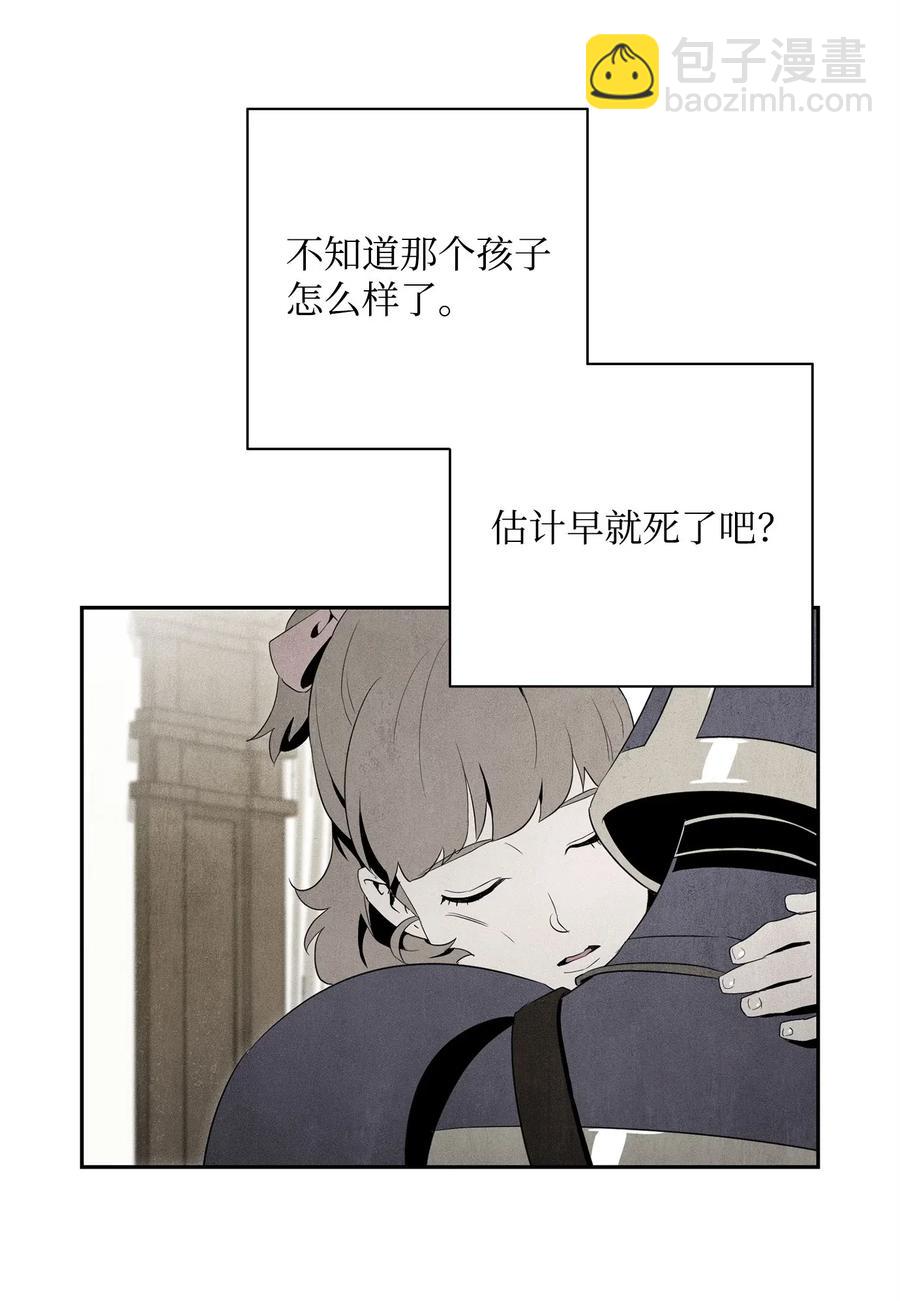 97 女装大佬46