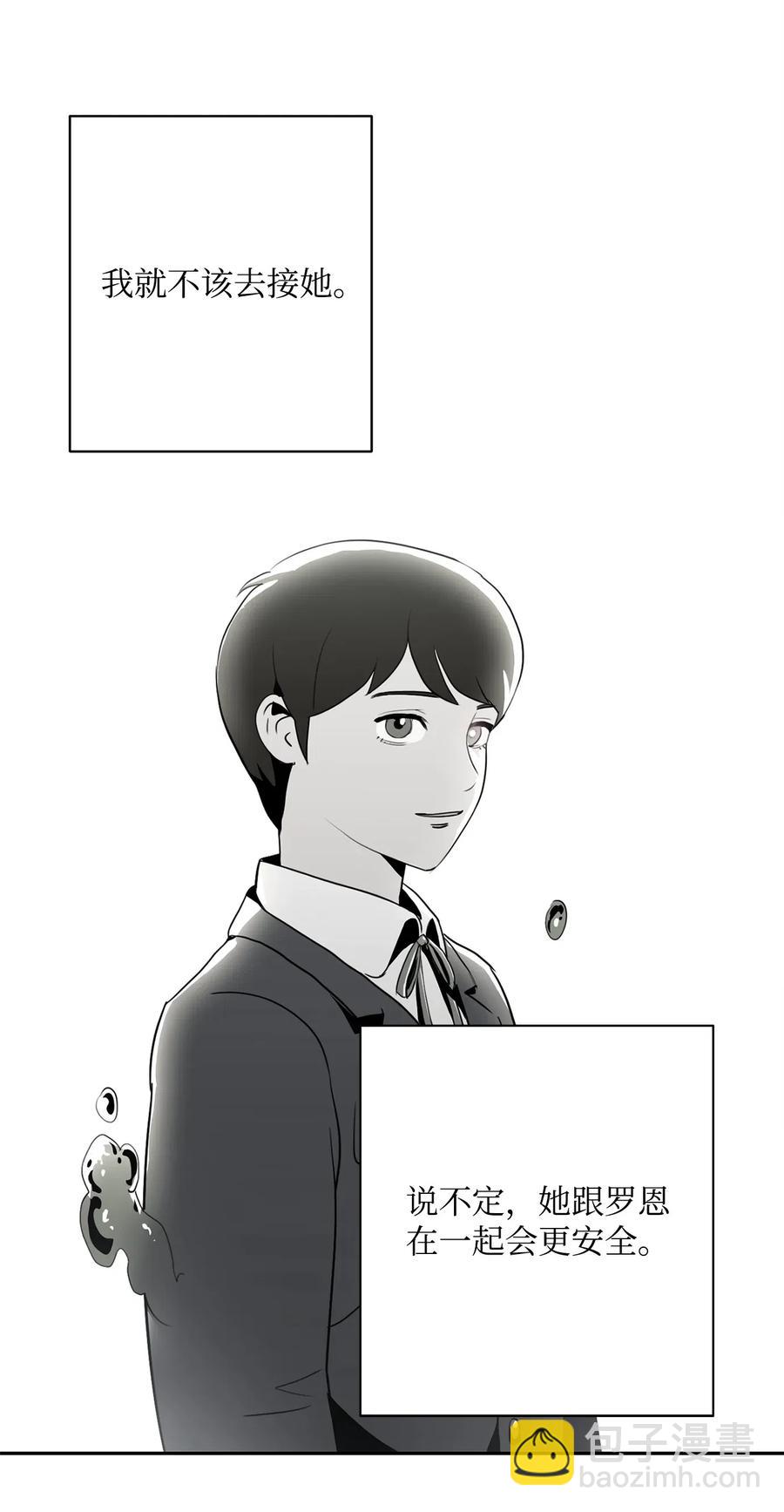 97 女装大佬47
