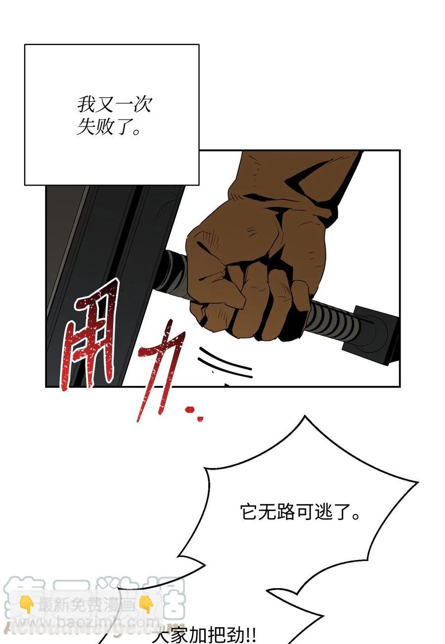 97 女装大佬52