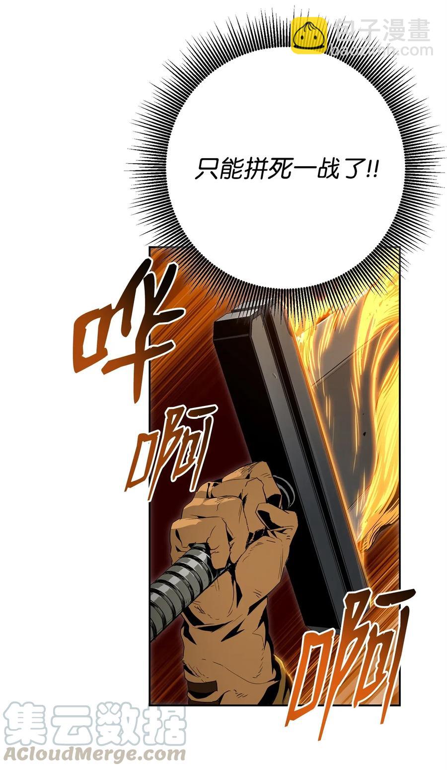 97 女装大佬56