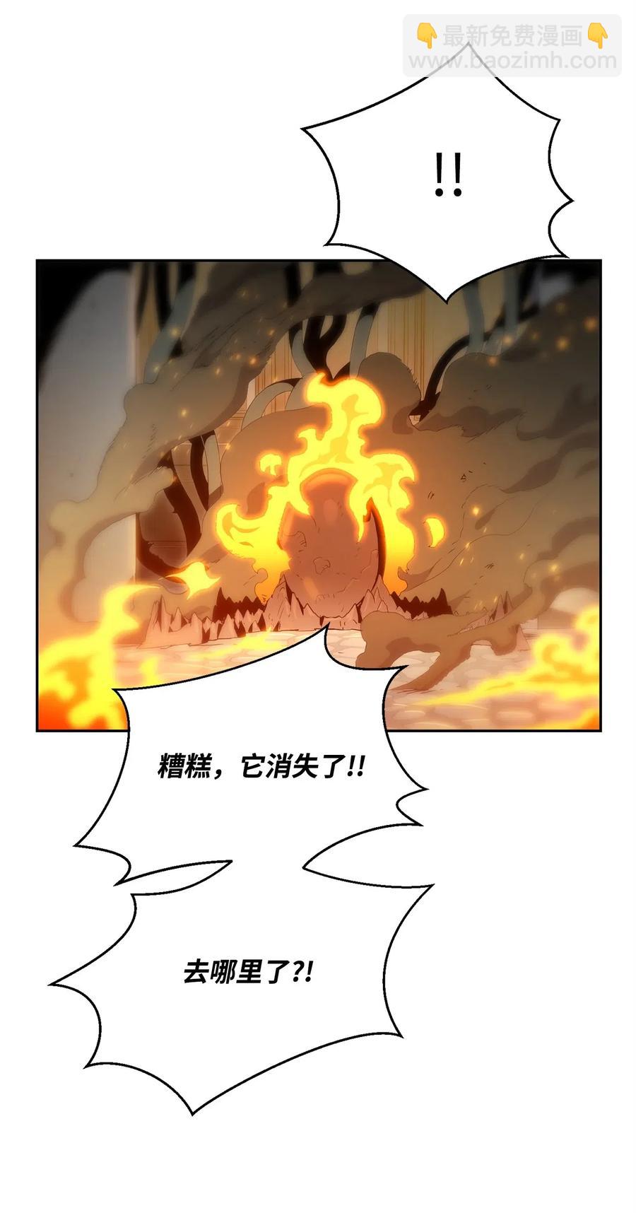 97 女装大佬59