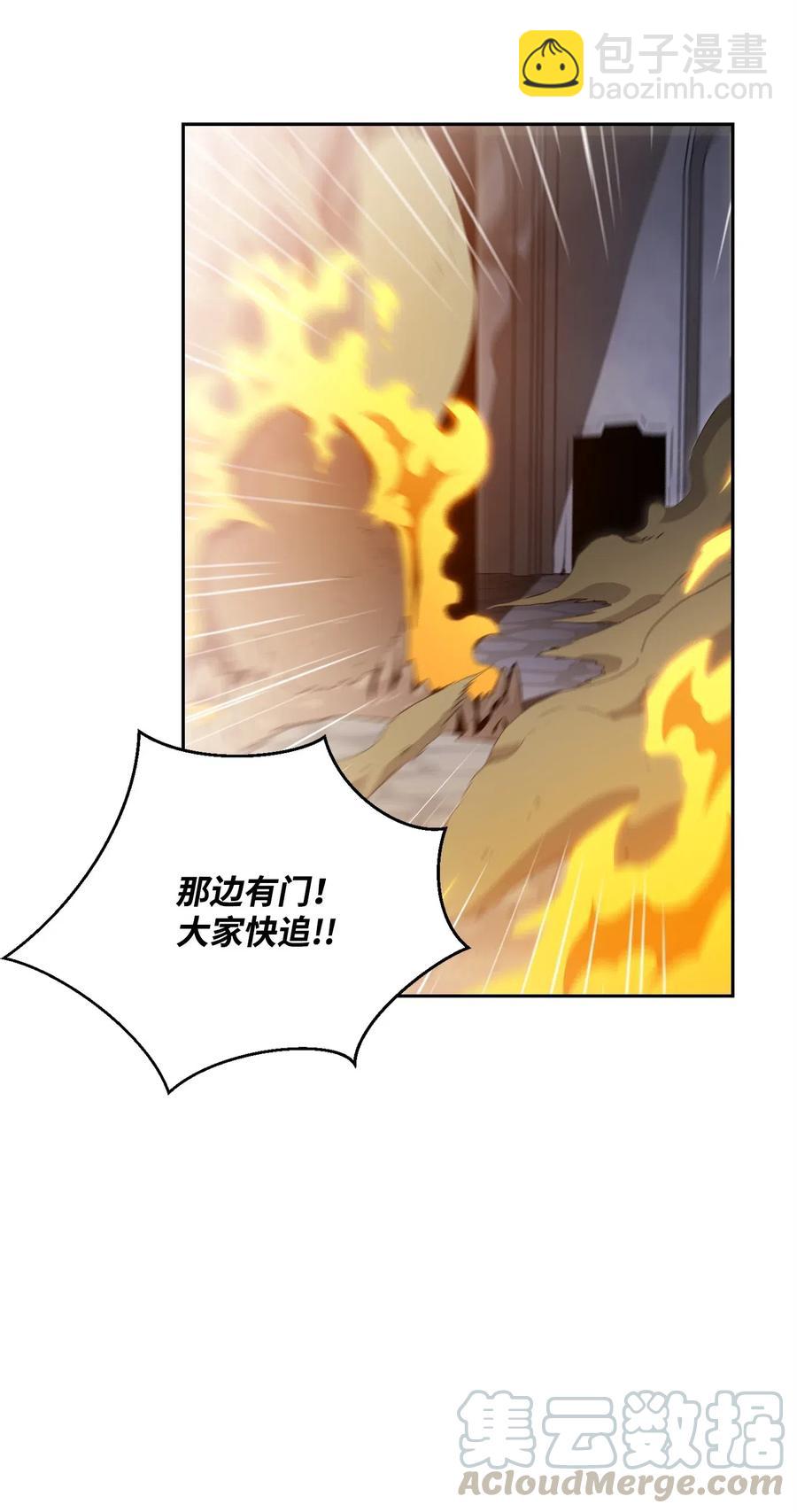 97 女装大佬60