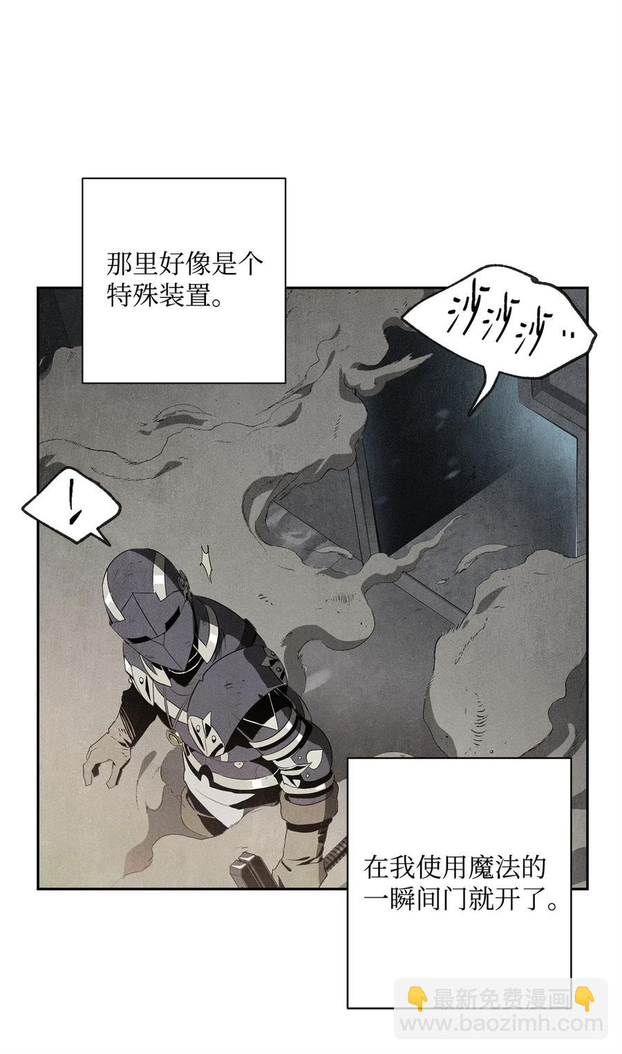97 女装大佬62