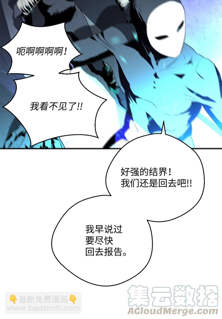 97 女装大佬64