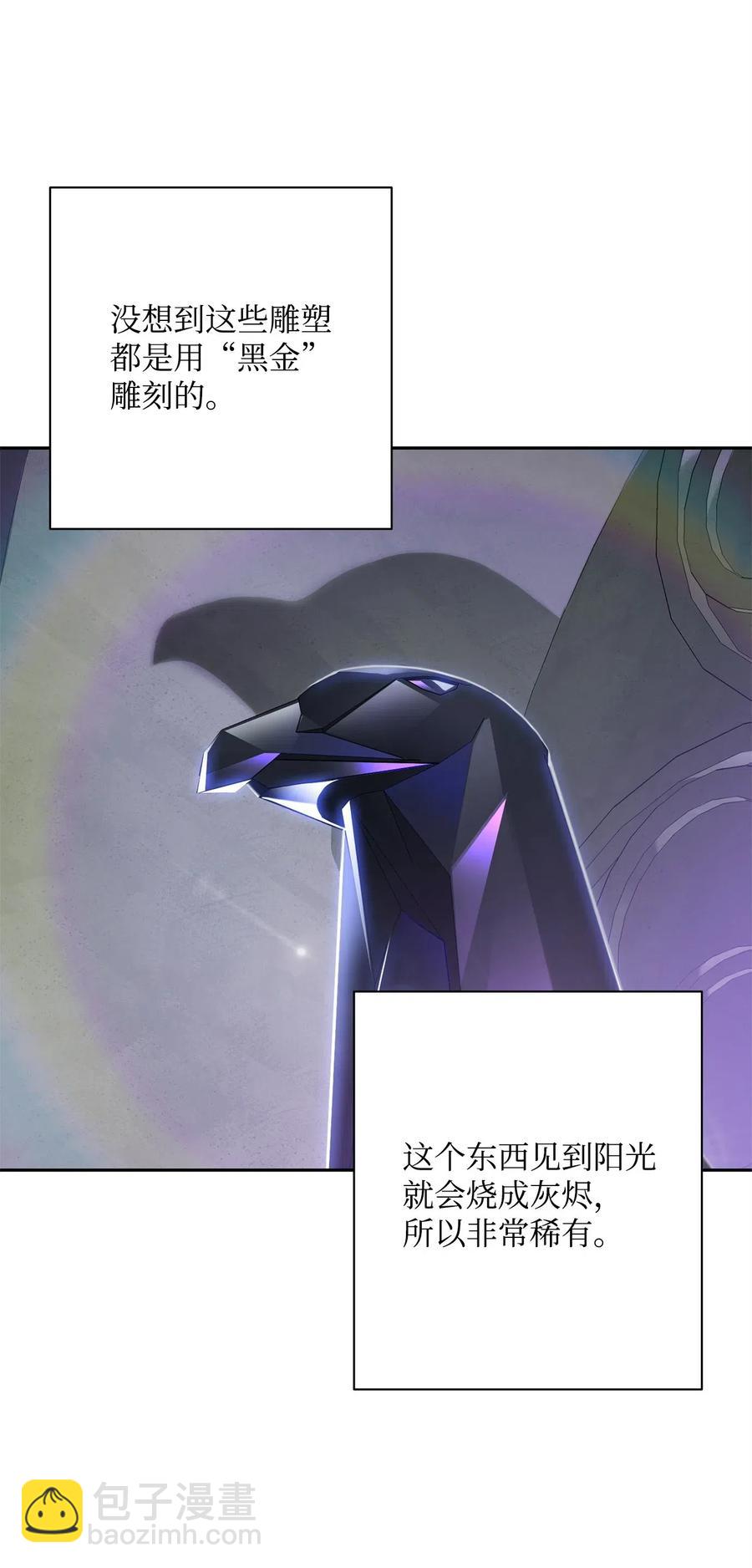 97 女装大佬69